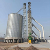 5HL-1000 Ton Circulating Maize Wheat Soybean Mung Bean Dryers Grain Seed Drying Machine Price in Africa