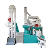 20-25 TPD Combined Rice Mill Machine Rice Paddy Milling Machine Rice Husker