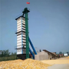 5HL-200 Ton Circulating Grain Seed Dryers Maize Wheat Soybean Millet Rice Paddy Dryer Drying Machine